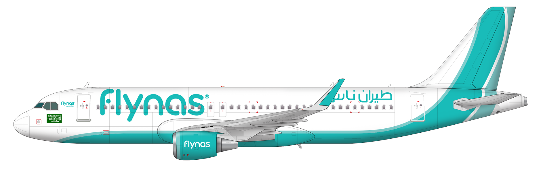 Airbus A319