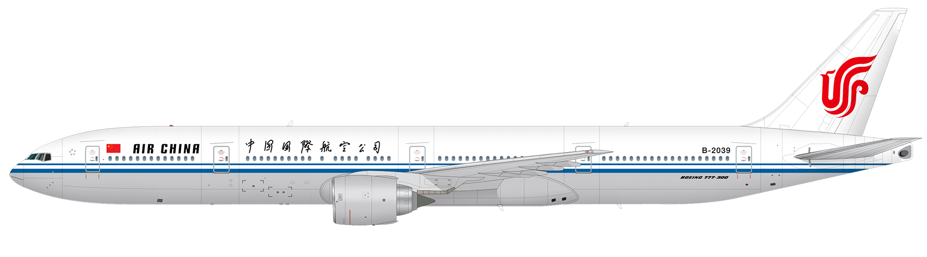 Embraer 170
