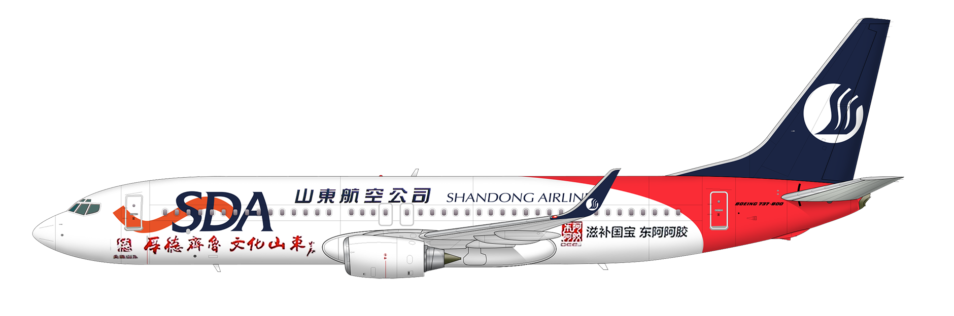 Airbus А320