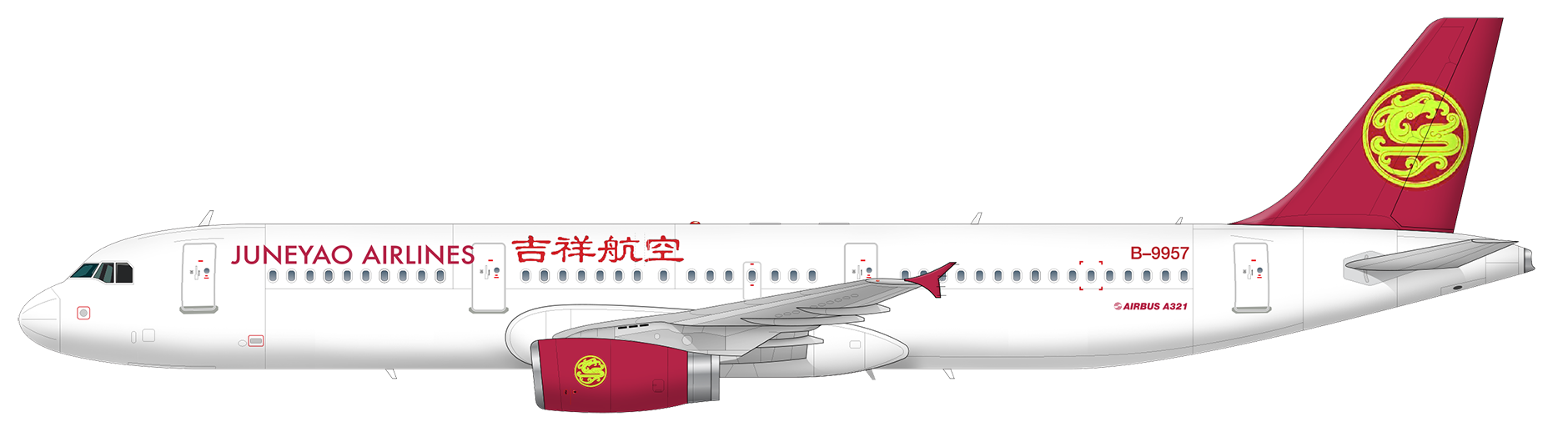 Boeing 787-900
