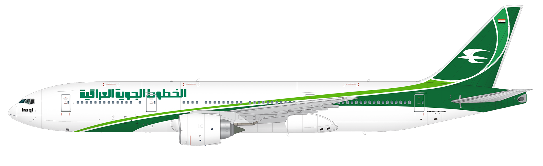 Airbus A321