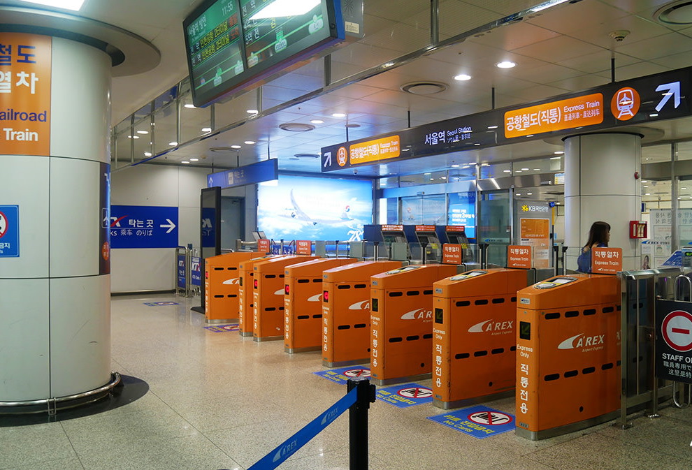 Турникеты для карт/билетов экспресс поезда из аэропорта Сеула