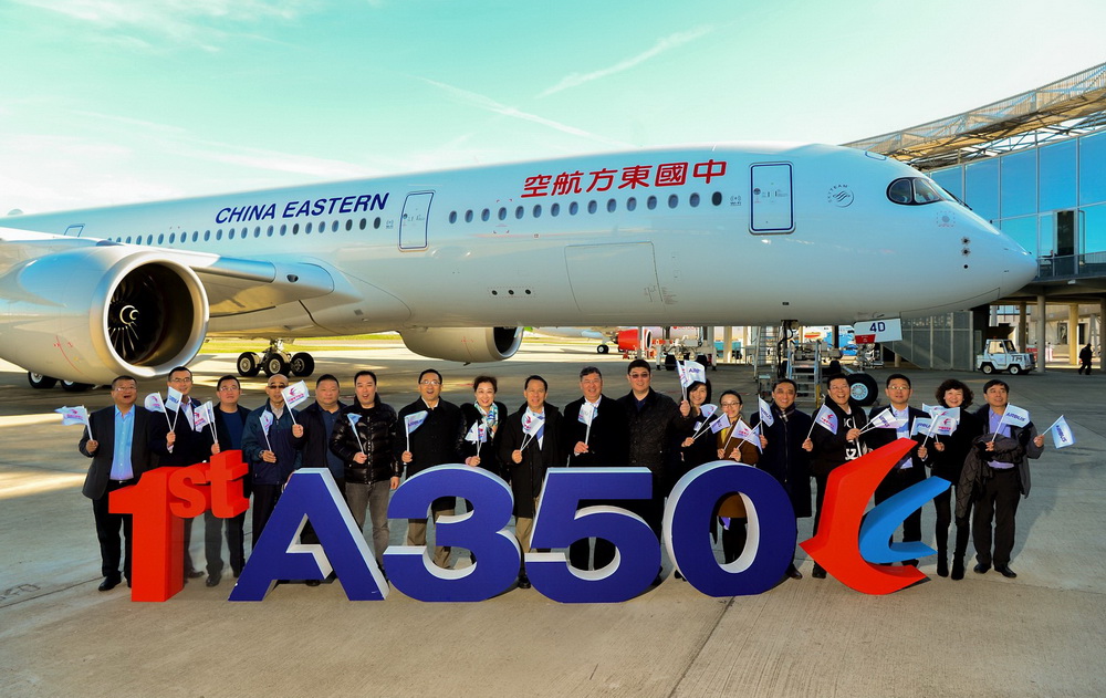 China Eastern Airlines принимает свой первый Airbus A350-900
